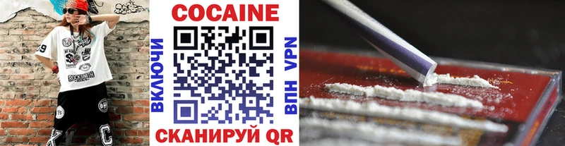 Что такое Чишмы ГАШ  МАРИХУАНА  Галлюциногенные грибы  ТГК  Меф 