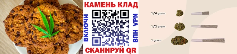 купить наркоту  Чишмы  Еда ТГК марихуана 