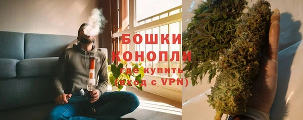 mdma Вязники