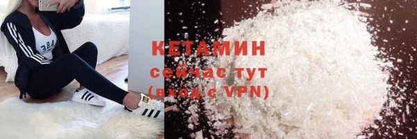 не бодяженный Вязьма