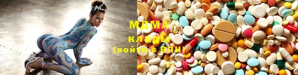 не бодяженный Вязьма