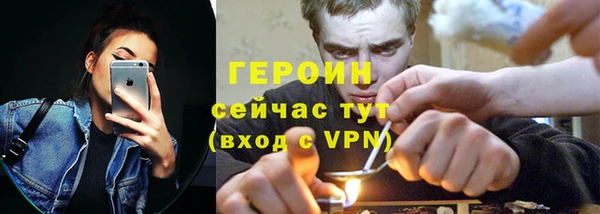 mdma Вязники