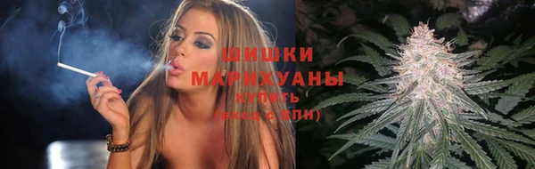 mdma Вязники
