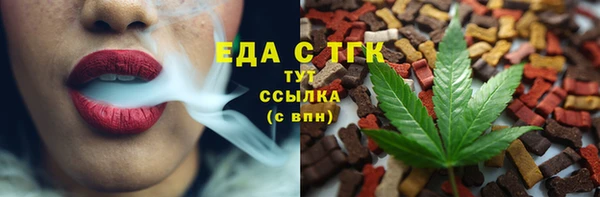 mdma Вязники