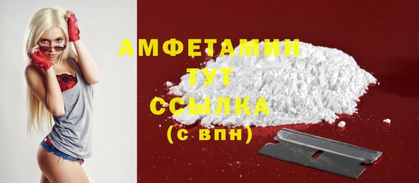 не бодяженный Вязьма
