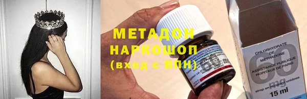 гашик Вяземский