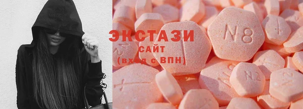 не бодяженный Вязьма