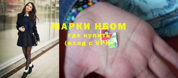 mdma Вязники