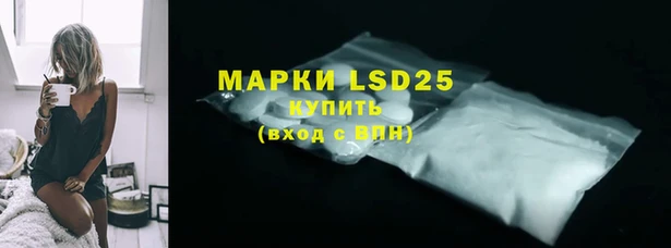 mdma Вязники