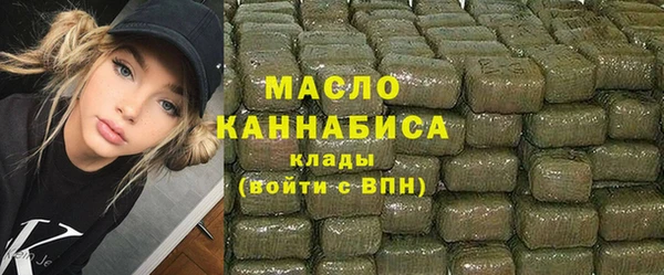 не бодяженный Вязьма