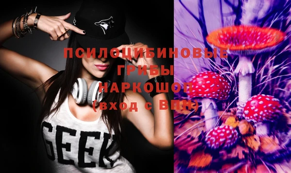 не бодяженный Вязьма