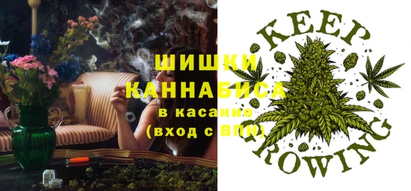 не бодяженный Вязьма