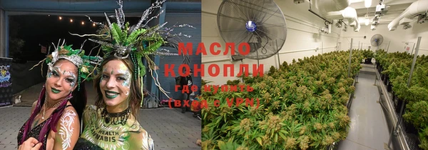 mdma Вязники