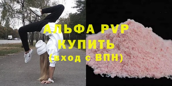 mdma Вязники