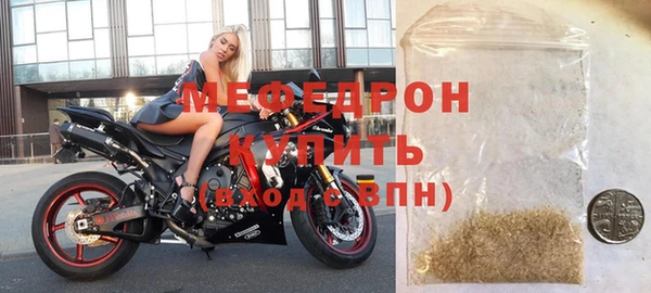 mdma Вязники