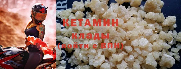 не бодяженный Вязьма