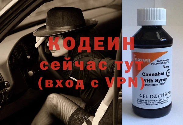 mdma Вязники