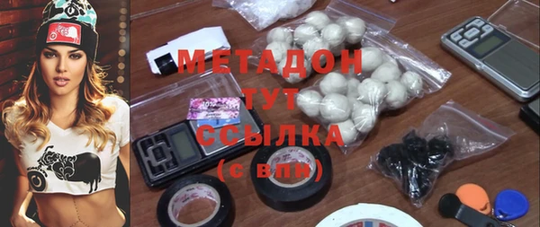 mdma Вязники
