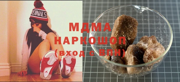 не бодяженный Вязьма