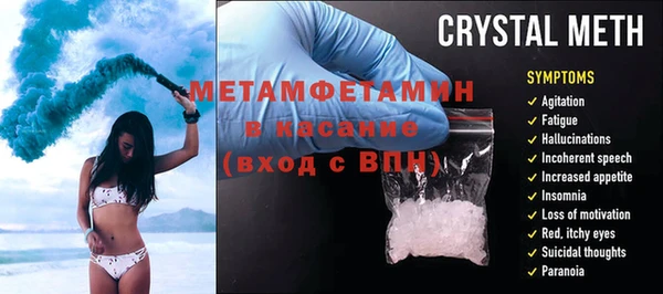 не бодяженный Вязьма