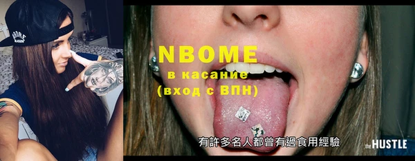 не бодяженный Вязьма