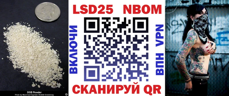 ЛСД экстази ecstasy  kraken ссылки  Чишмы 