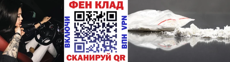 мориарти Telegram  Чишмы  МЕТАМФЕТАМИН Methamphetamine 